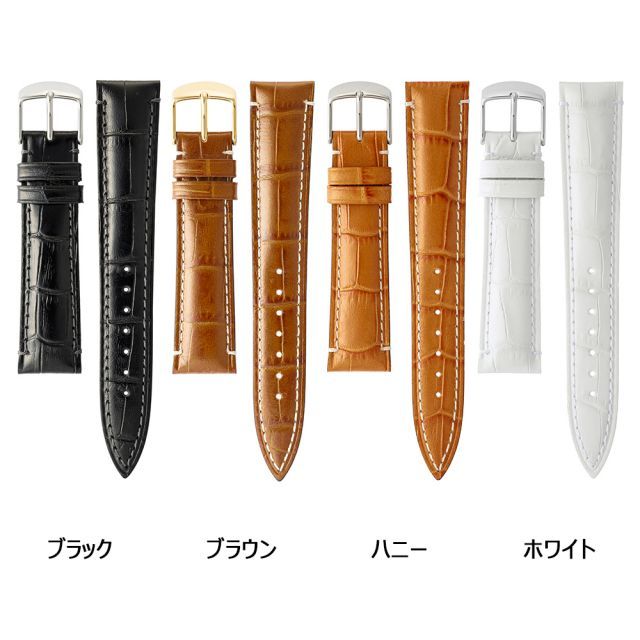 種類19:ホワイト/19mm(美錠幅16mm) 腕時計 ベルト 時計 バンド BAMBI バンビ 牛革 革 イタリアン 16mm 17mm 18mm 19mm 20mm 型押し 交換 替えベルト BKE006（旧品番：SK006）