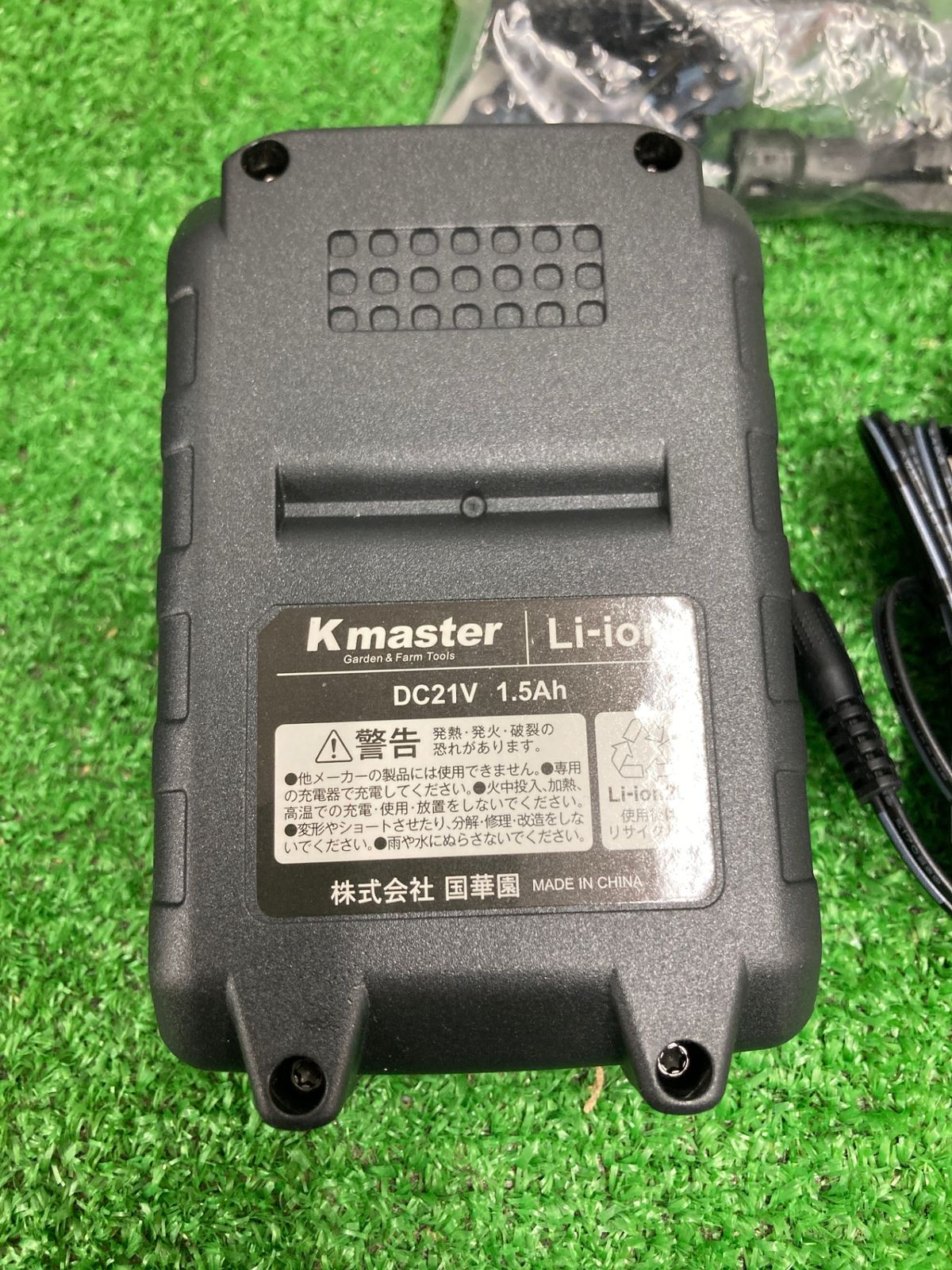 中古品】【0922】21V充電式ミニチェーンソー TY-ZH169 IT607SI7BU0K