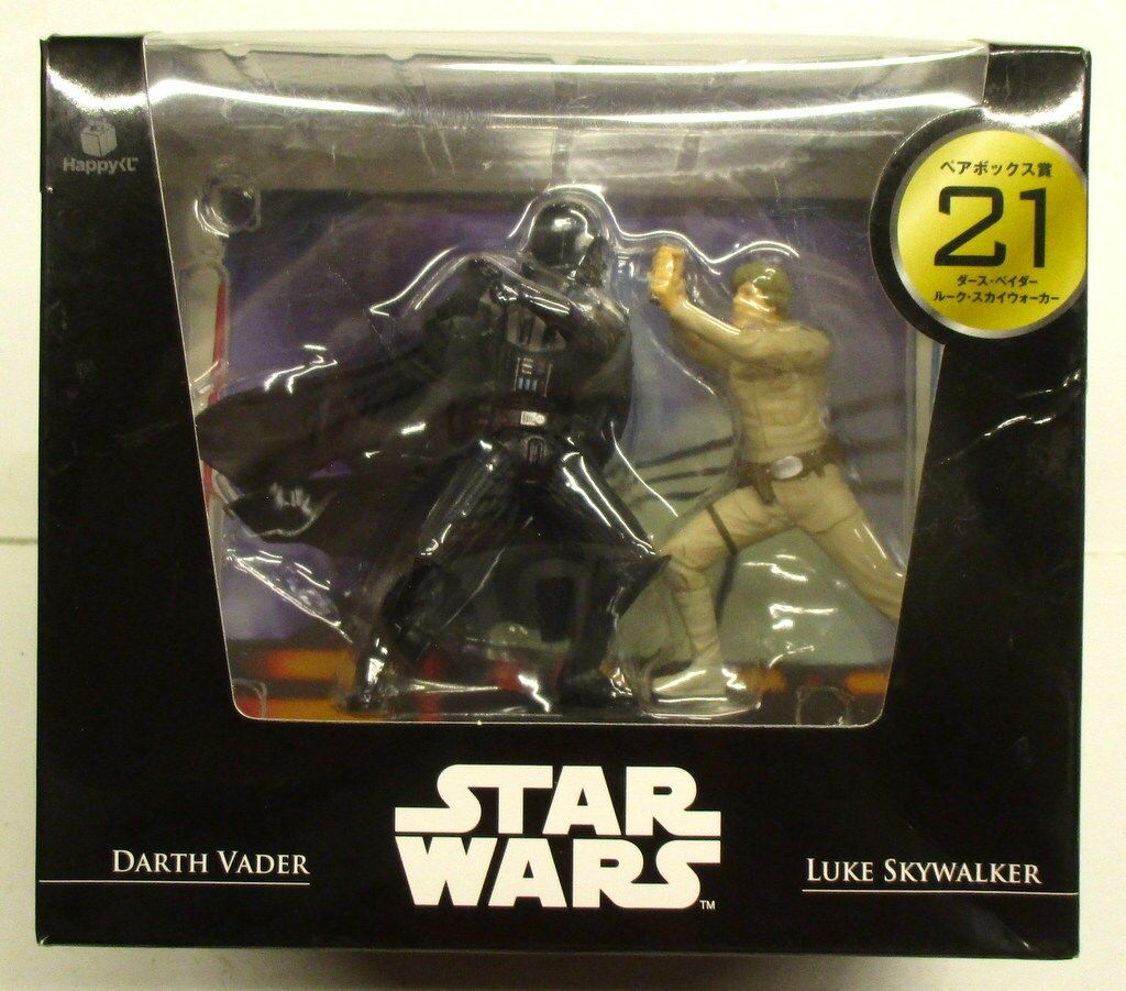 サニーサイドアップ Happyくじ STAR WARS SAGA ペアボックス賞