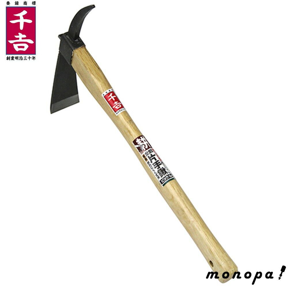 FSS 海洋堂 ベル・クレール　ガレージキット　ファイブスター物語　小田雅弘 FSS 海洋堂 ベル・クレール ガレージキット ファイブスター物語 小田