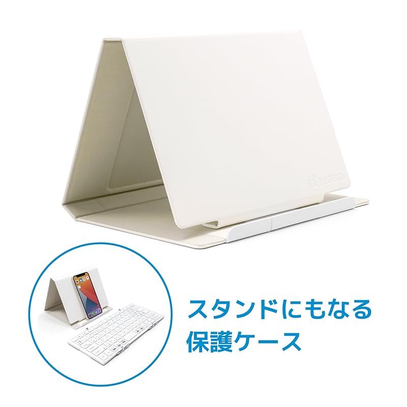 MOBOKeyboard シルバー