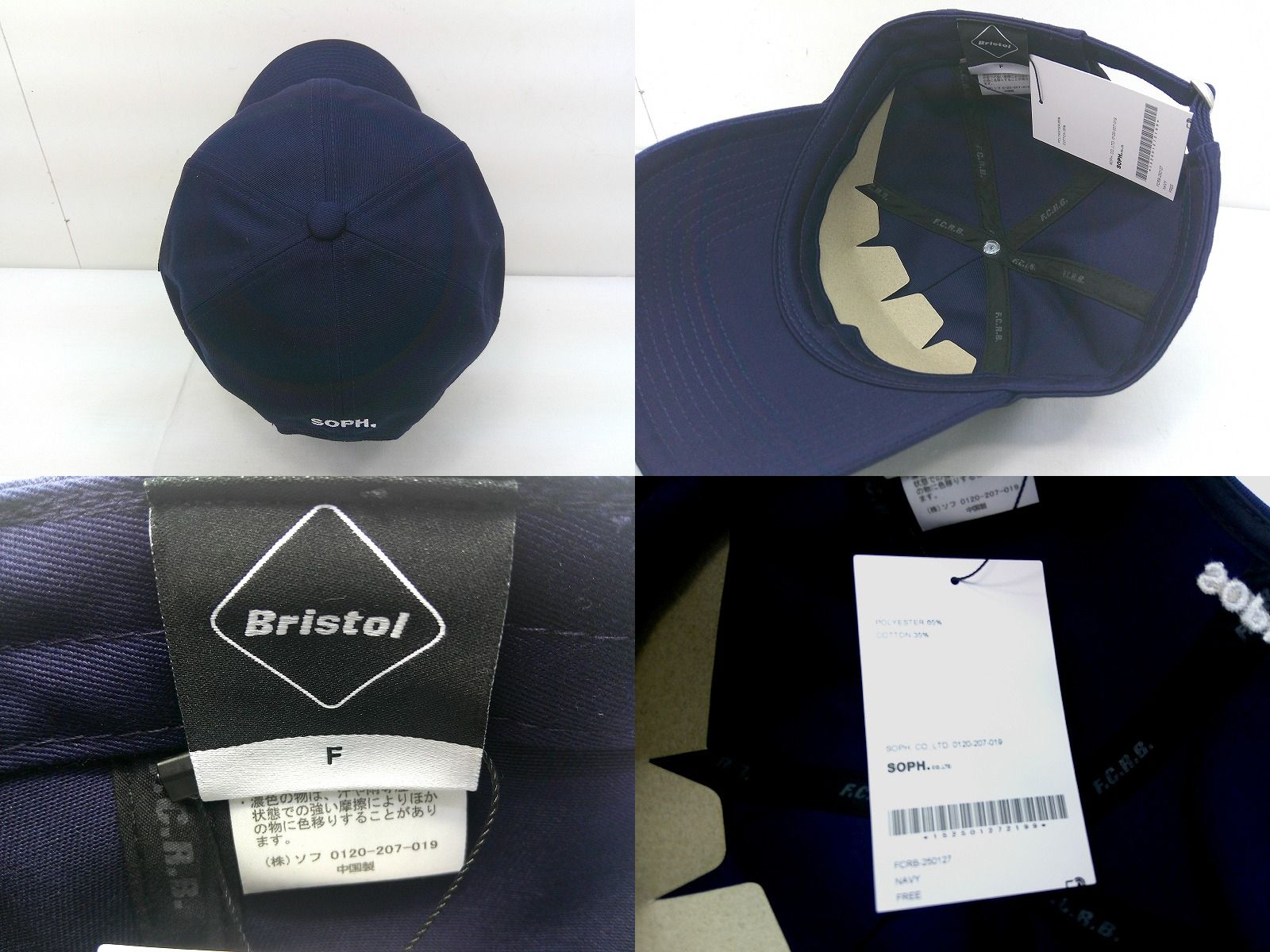  s 25 g-a 483 x SOPHNET. F.C.Real Bristol FCRB TOUR 6-PANEL CAP FCRB-250127 NAVY ｷｬｯﾌﾟ その他 キャップ