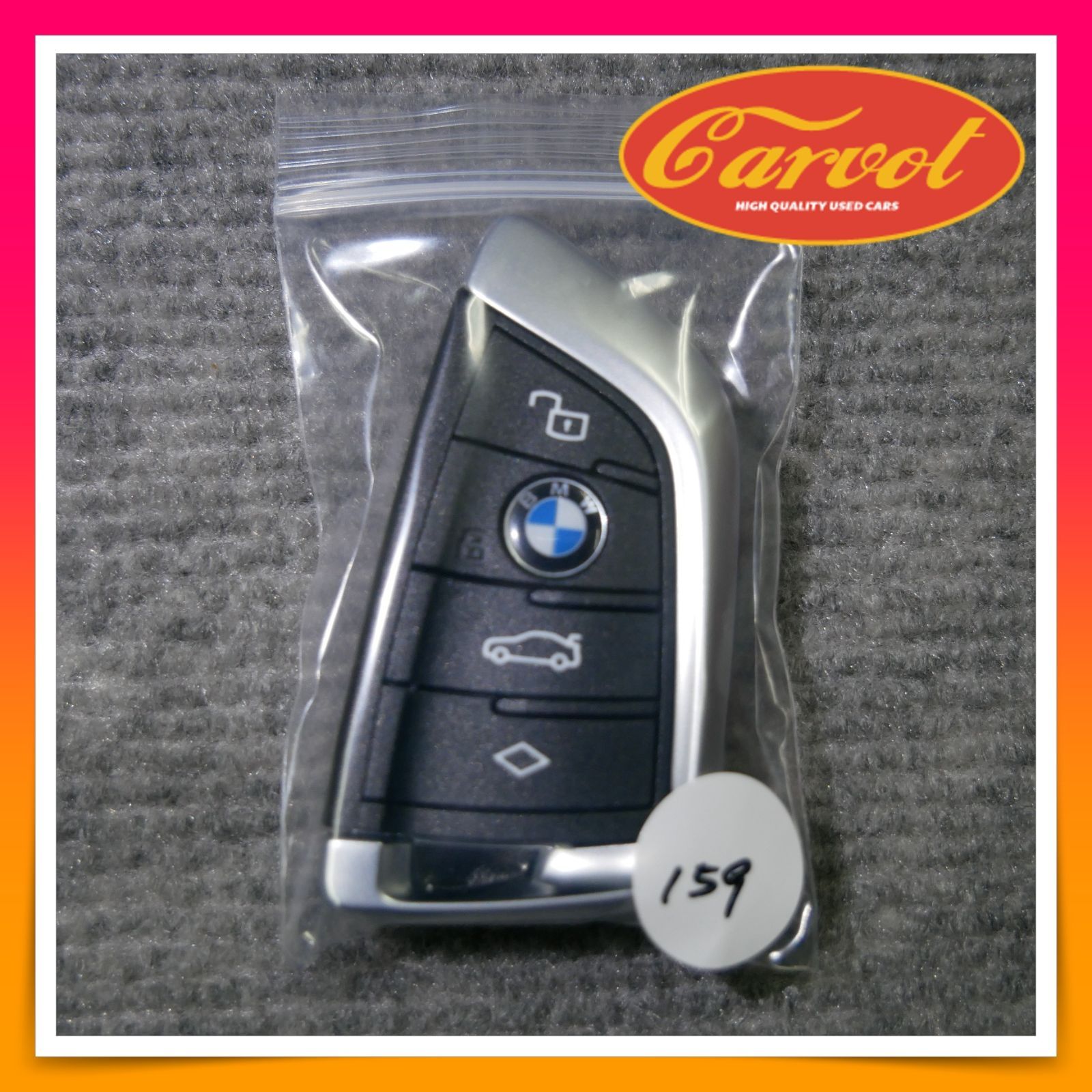 BMW 純正スマートキー (Mシリーズ) BMW BMW純正 M PERFORMANCE キーケース : APdirect - 通販