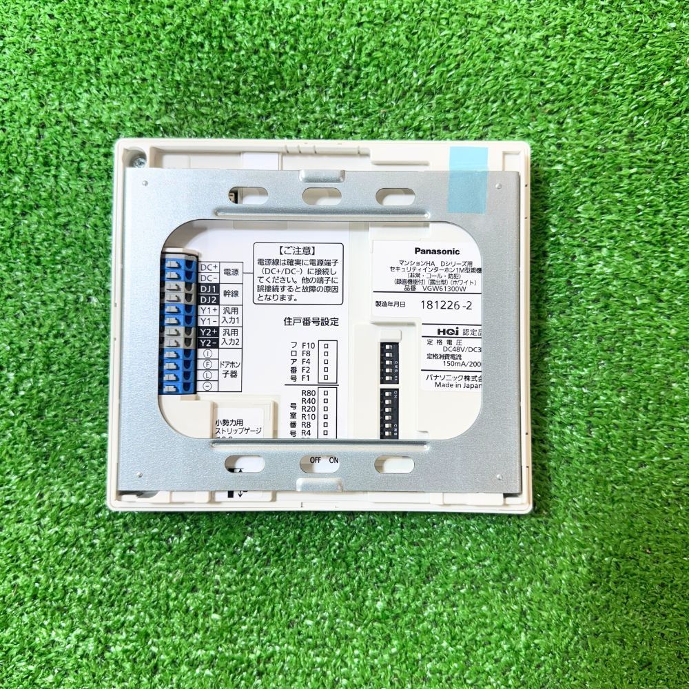 その他 VGW61300W ☆新品未使用☆Panasonic VGW61300W マンションHA Dシリーズ用