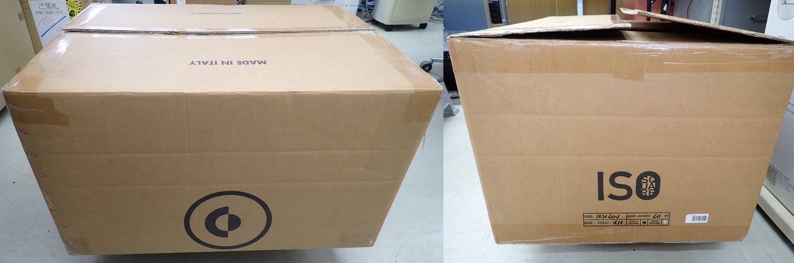 MUSIC TOOLS ISOsquare Glass IRN40V ガラスシェルフ・ラック オーディオラック R2503-071 IRN40V|MUSIC TOOLSオフィシャルサイト