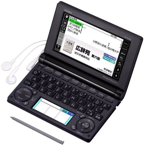 EX-word 電子辞書 カラー液晶 カシオ、ツインカラー液晶搭載の電子辞書