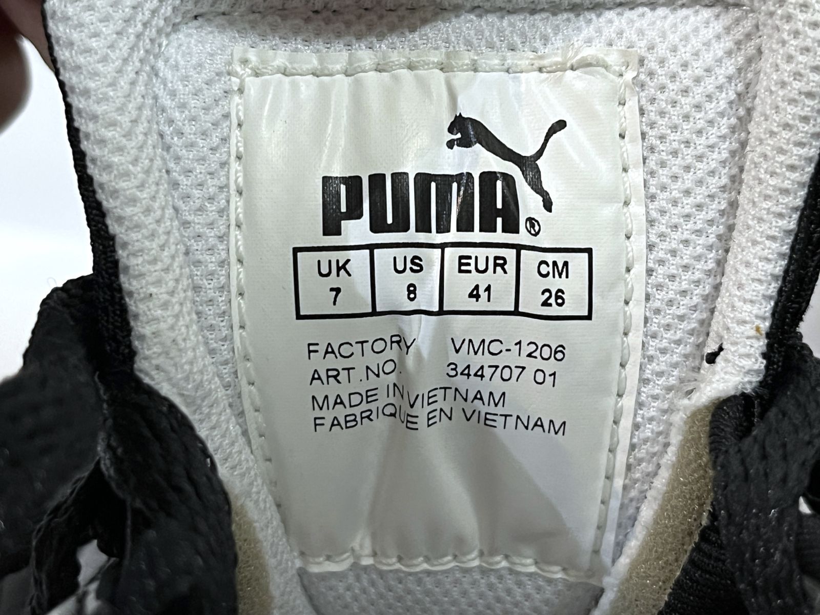 PUMA