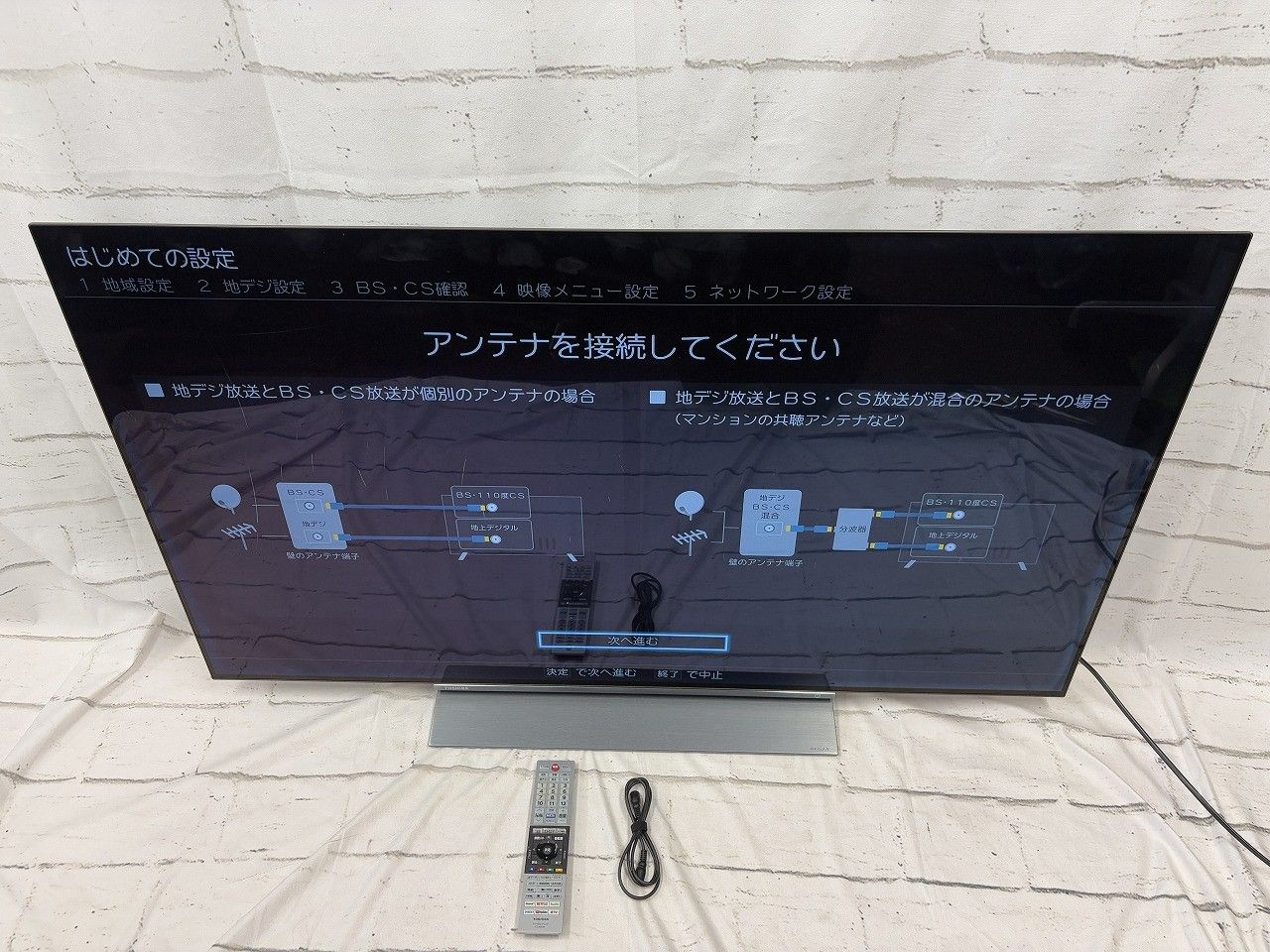 TOSHIBA 東芝 55 V型 有機ELパネル 4 Kチューナー内蔵テレビ REGZA X 830