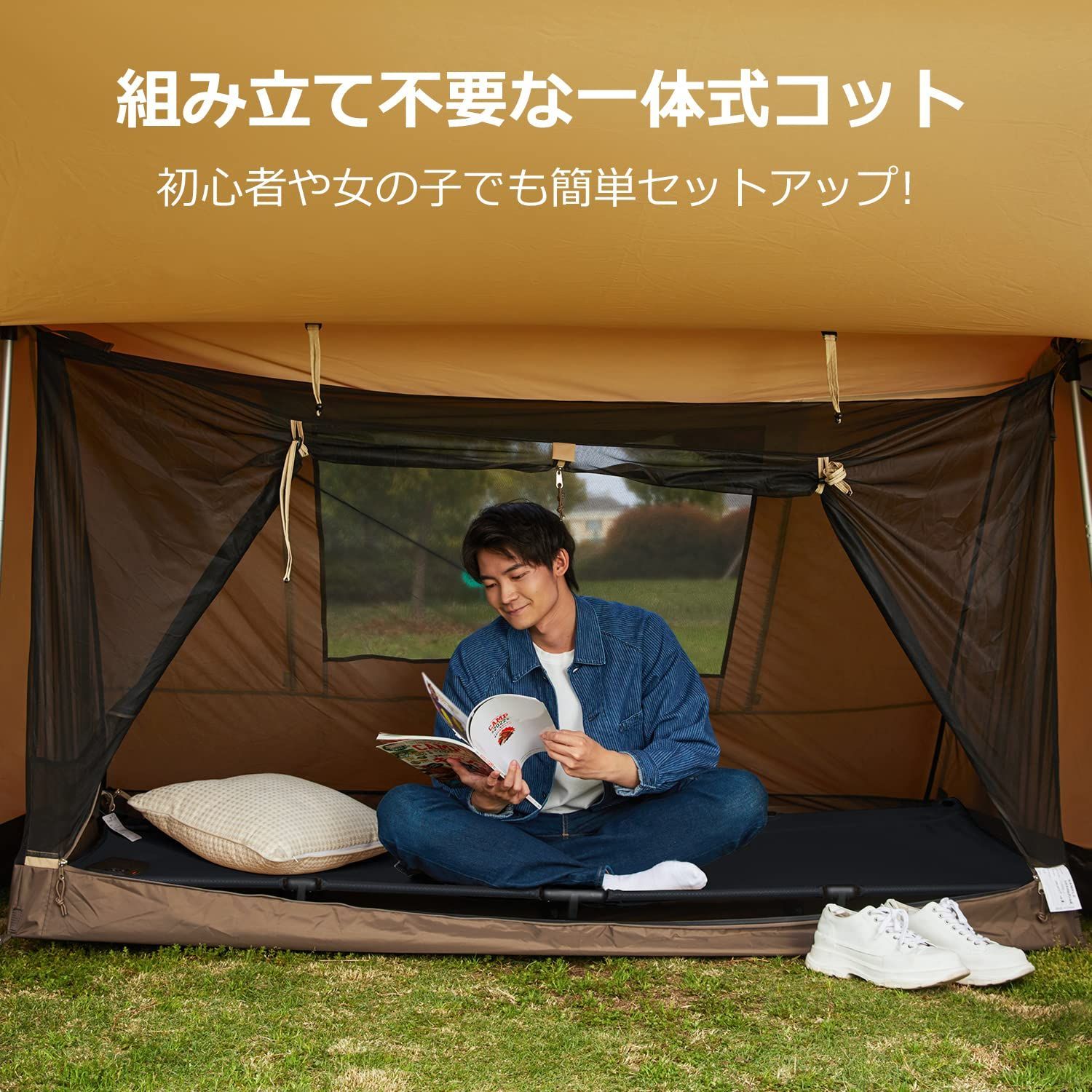 キャンプベッド 折りたたみ 特許取得一体式 組み立て不要 数秒セットアップ 耐荷 TIMBER RIDGE キャンプベッド 折りたたみ 特許取得一体式