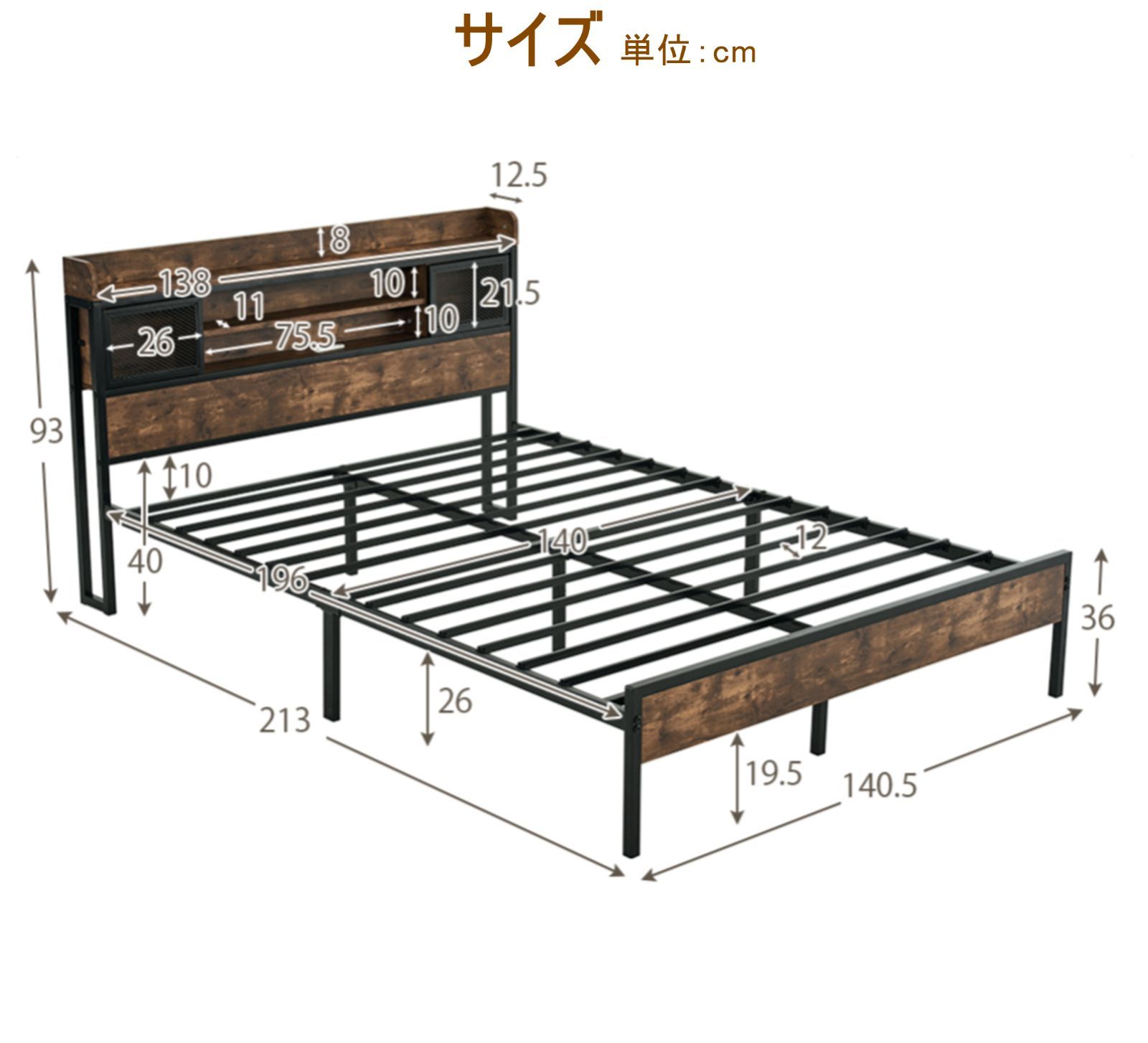おしゃれ ヴィンテージ風