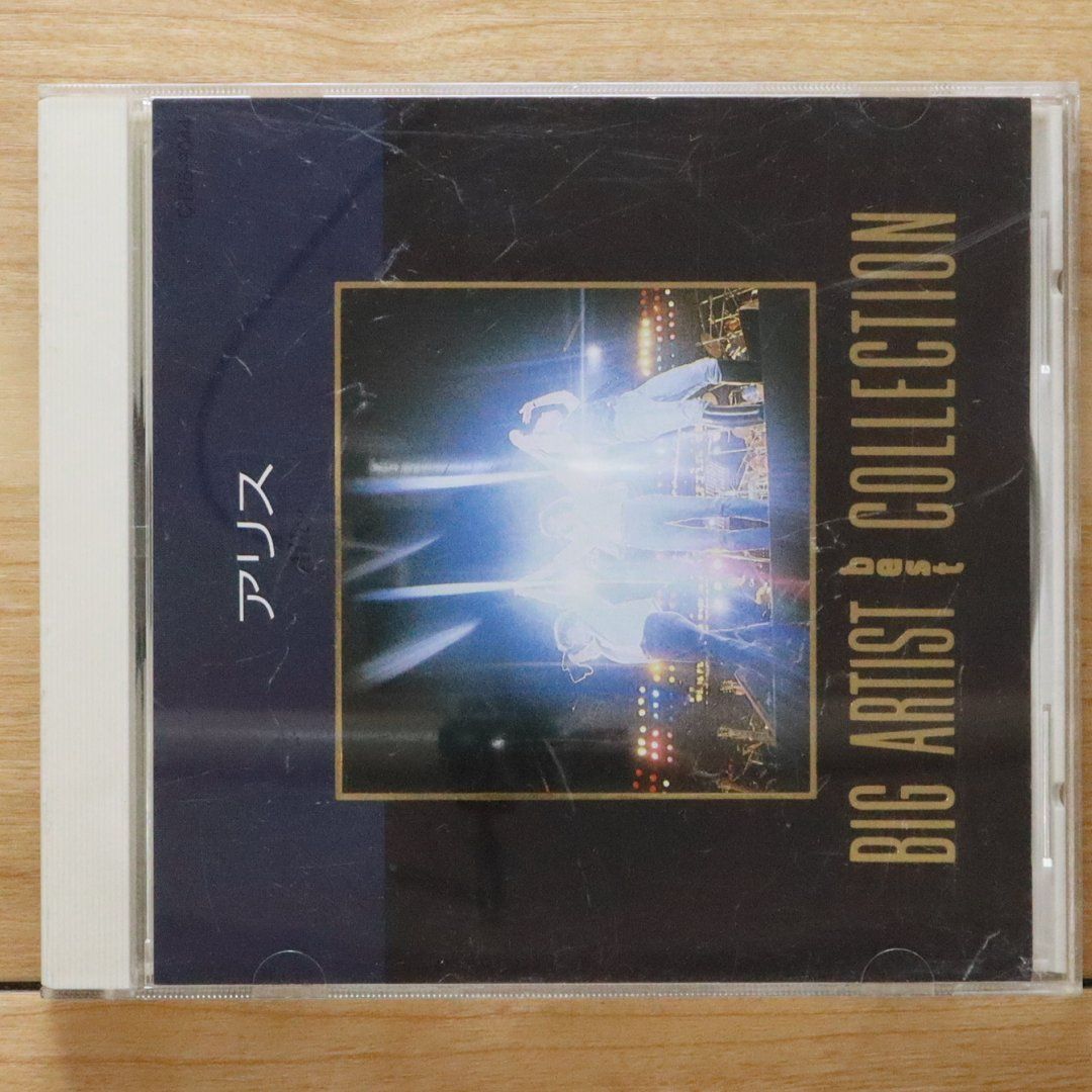 KOBerrieS♪　夏色太陽・泣き虫アリス CD【超希少品・帯付】コウベリーズ KOBerrieS♪ 夏色太陽・泣き虫アリス CD【超希少品・帯付】コウ