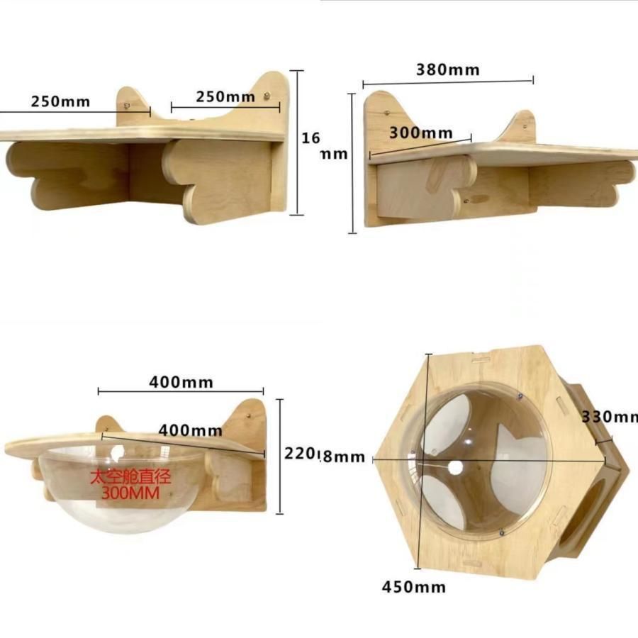 キャットウォークキャットタワーキャットステップ木製壁掛け猫用猫家具猫ハウス省スペースインテリ壁ハウス壁取り付け遊び場 R-YM