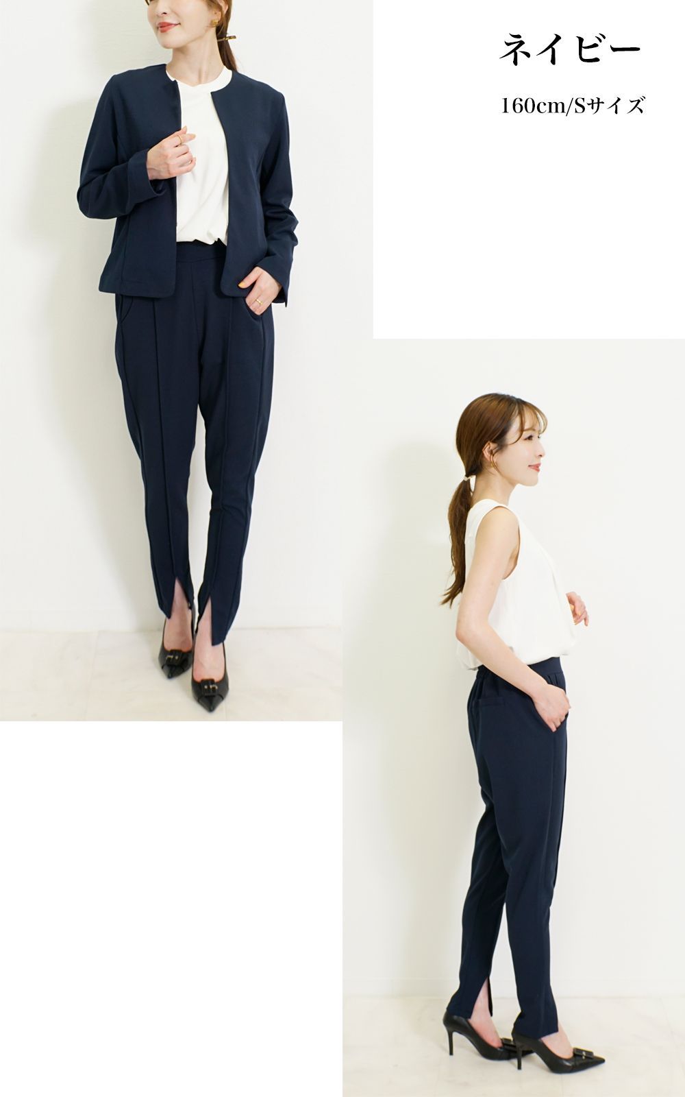 美品　セオリー　セットアップパンツ　ストレッチ　ネイビー　Mサイズ 美品 セオリー セットアップパンツ ストレッチ ネイビー Mサイズ