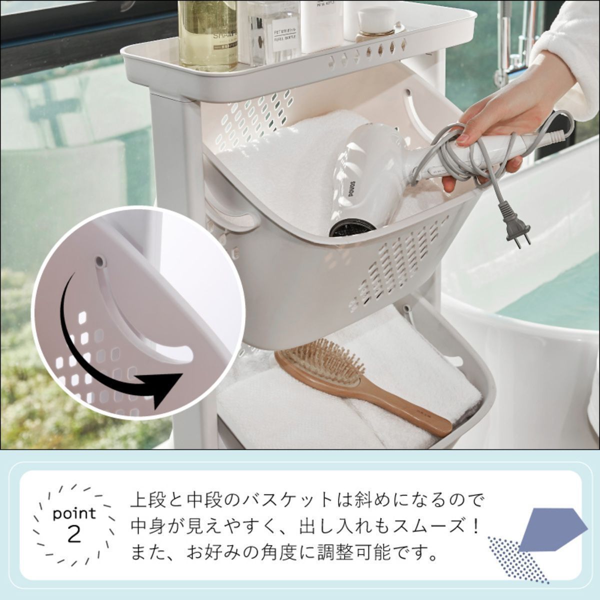 おしゃれ