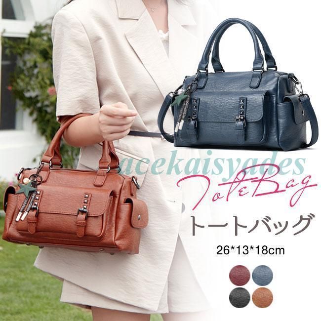 トートバッグ ショルダーバッグ レディース 2way 夏 本革 通勤バック 女性 人気 ハンドバッグ 2way 大容量 軽い 軽量 通勤 手提げ 肩掛け 鞄 かばん