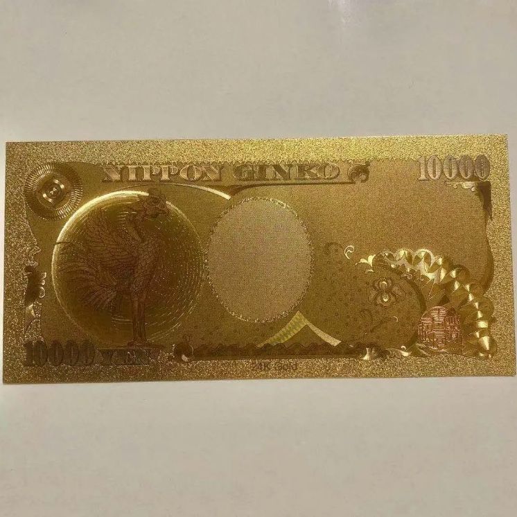 ☆純金24k☆1万円札2枚set☆ - 8