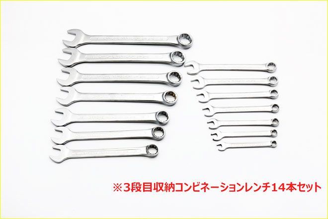 工具セット 84pcs 工具箱 ツールセット DIY工具 日曜大工 整備工具セット ツールチェスト KIKAIYA