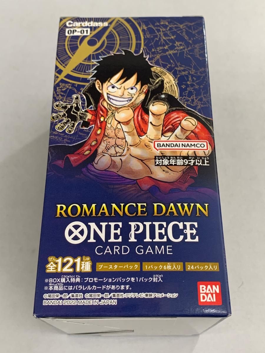 【未開封BOX】ONE PIECE カードゲーム ブースターパック ROMANCE DAWN 傷有り ワンピースカードゲーム