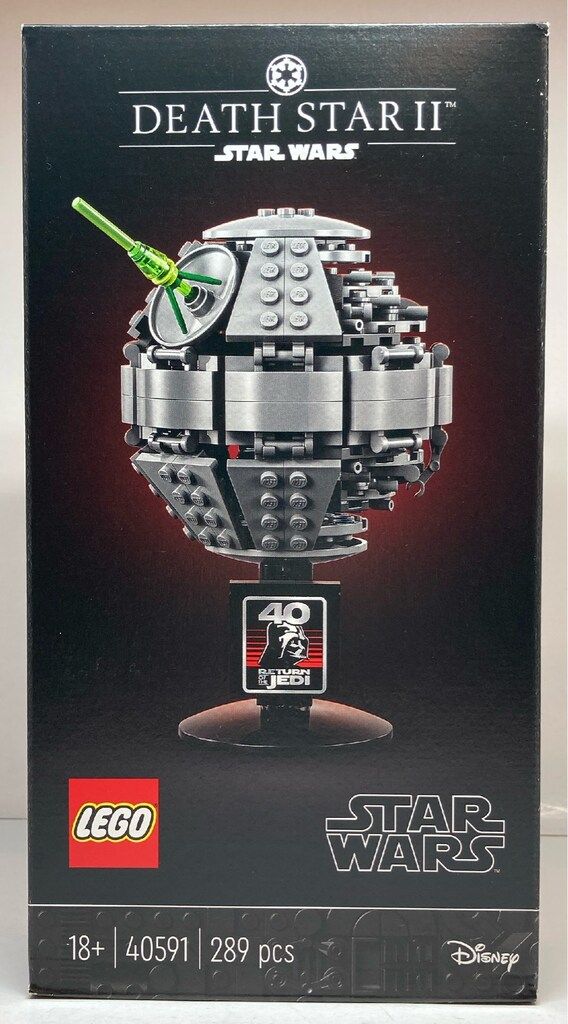 LEGO LEGO DEATHSTARⅡ 40591