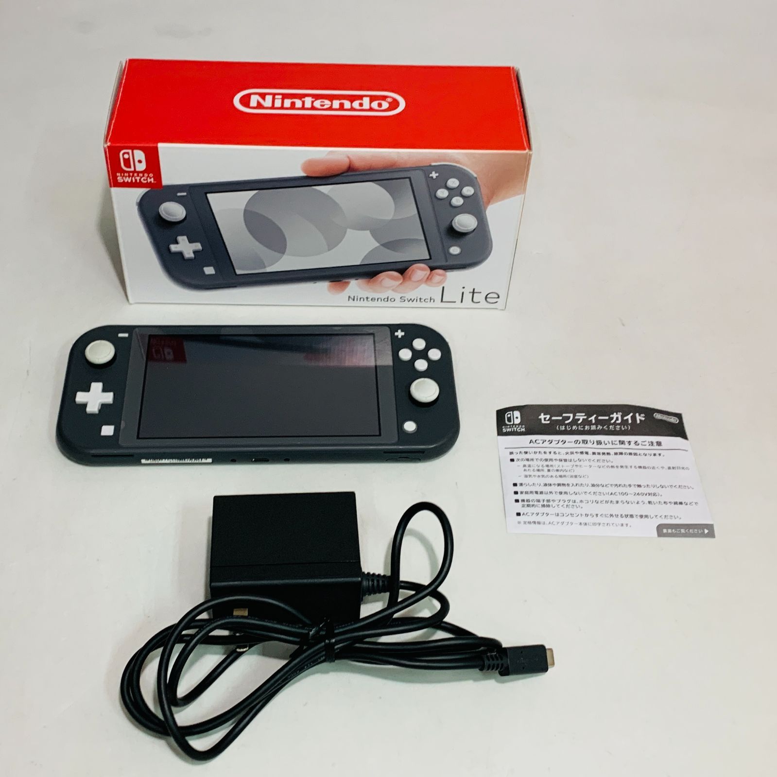 Nintendo Switch 本体 グレー 付属品完備 おまけ付き