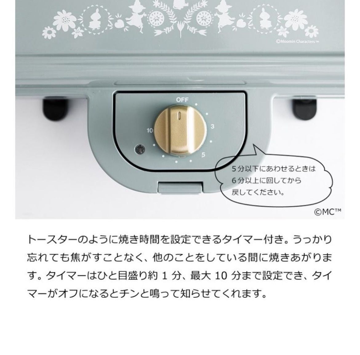 ブルーノ BRUNO ホットサンドメーカー 耳まで焼ける 電気