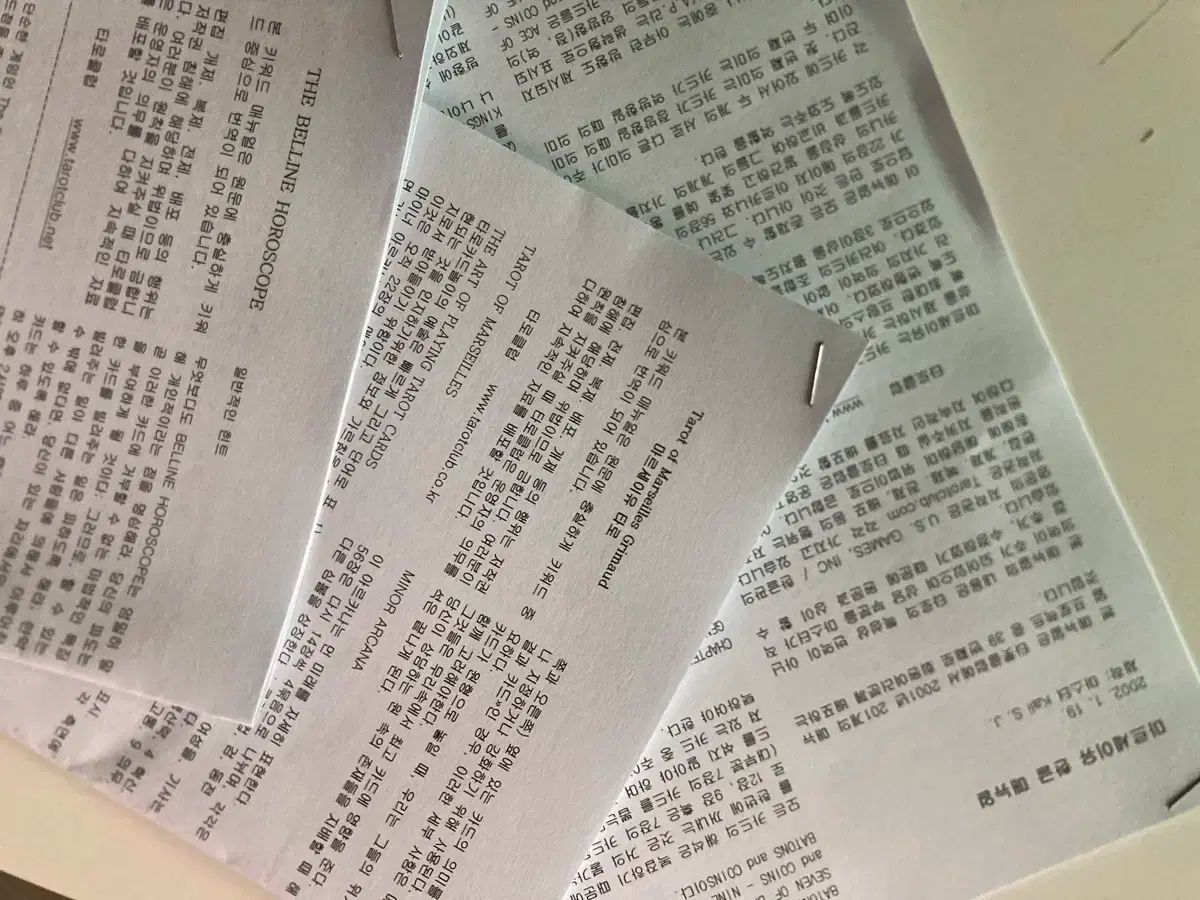 タロット デ マルセイユ ＆ ベリン ホロスコープ カード