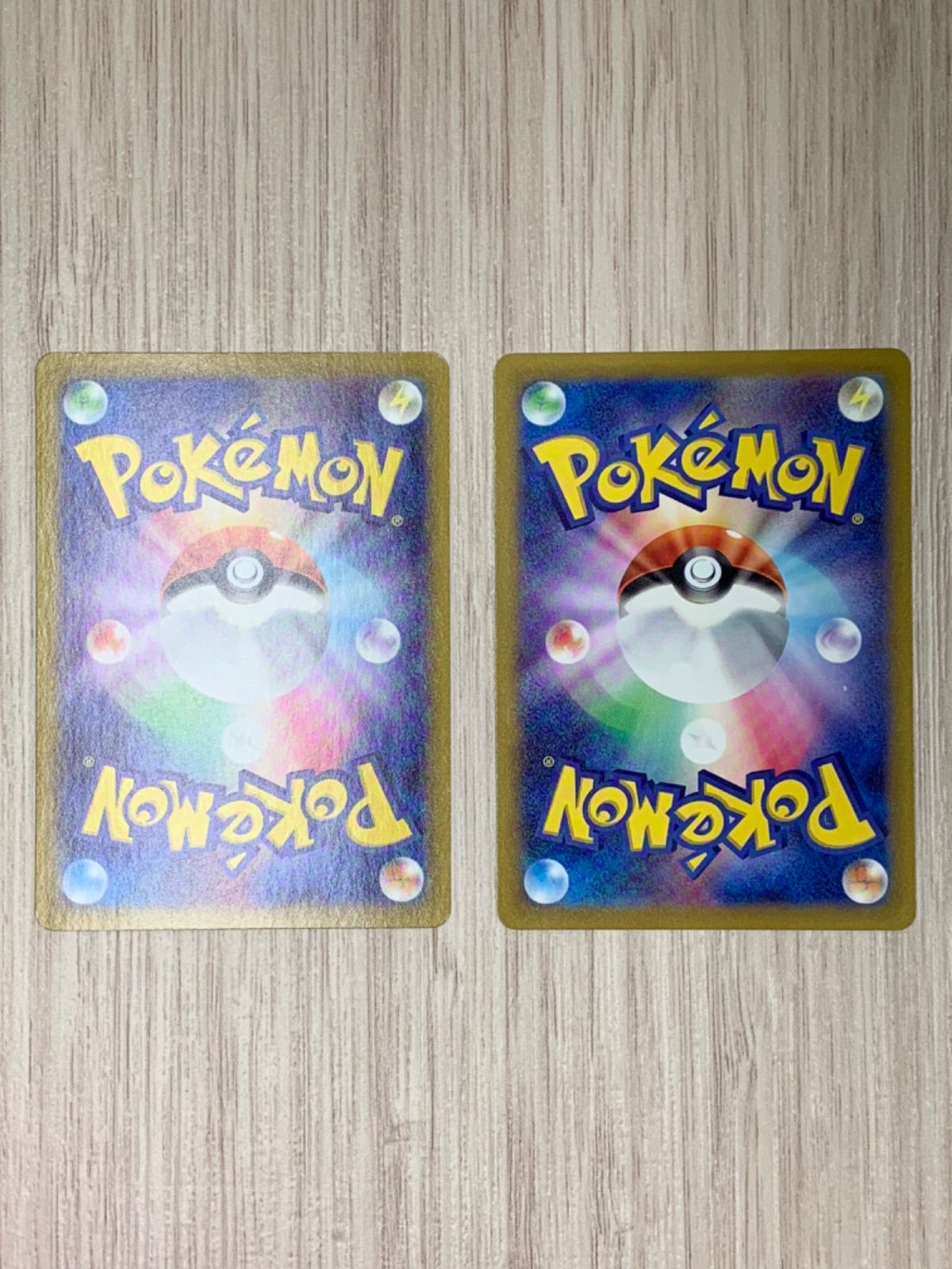 ポケモンカードゲーム バサギリVSTAR HR 2枚セット - メルカリ