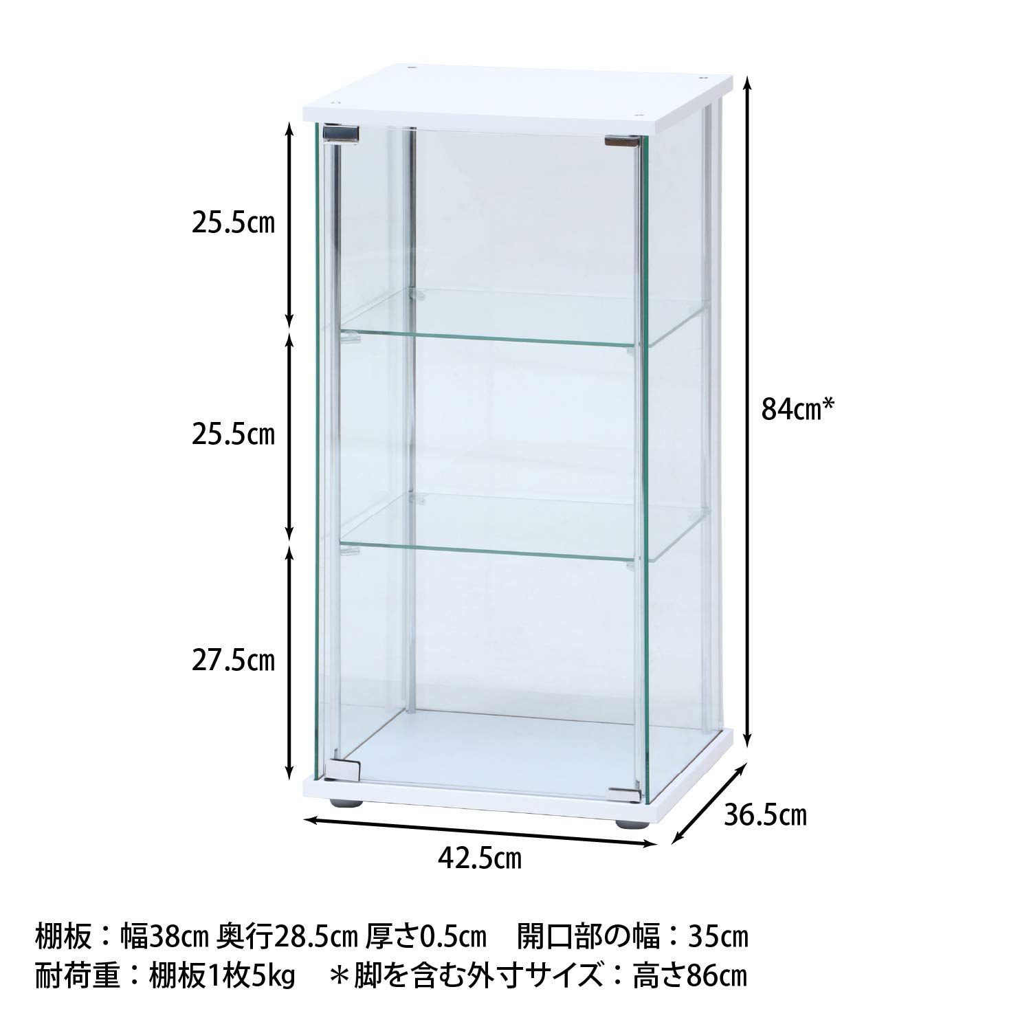 迅速発送】不二貿易 コレクションケース フィギュアケース セール 3段