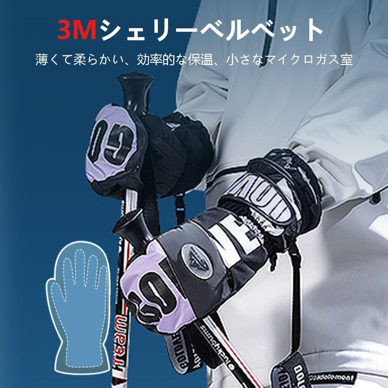 SPOX スノーボード、スキーウェア S.手袋 SPOX スノーボード、スキーウェア S.手袋 SPOX スノーボード