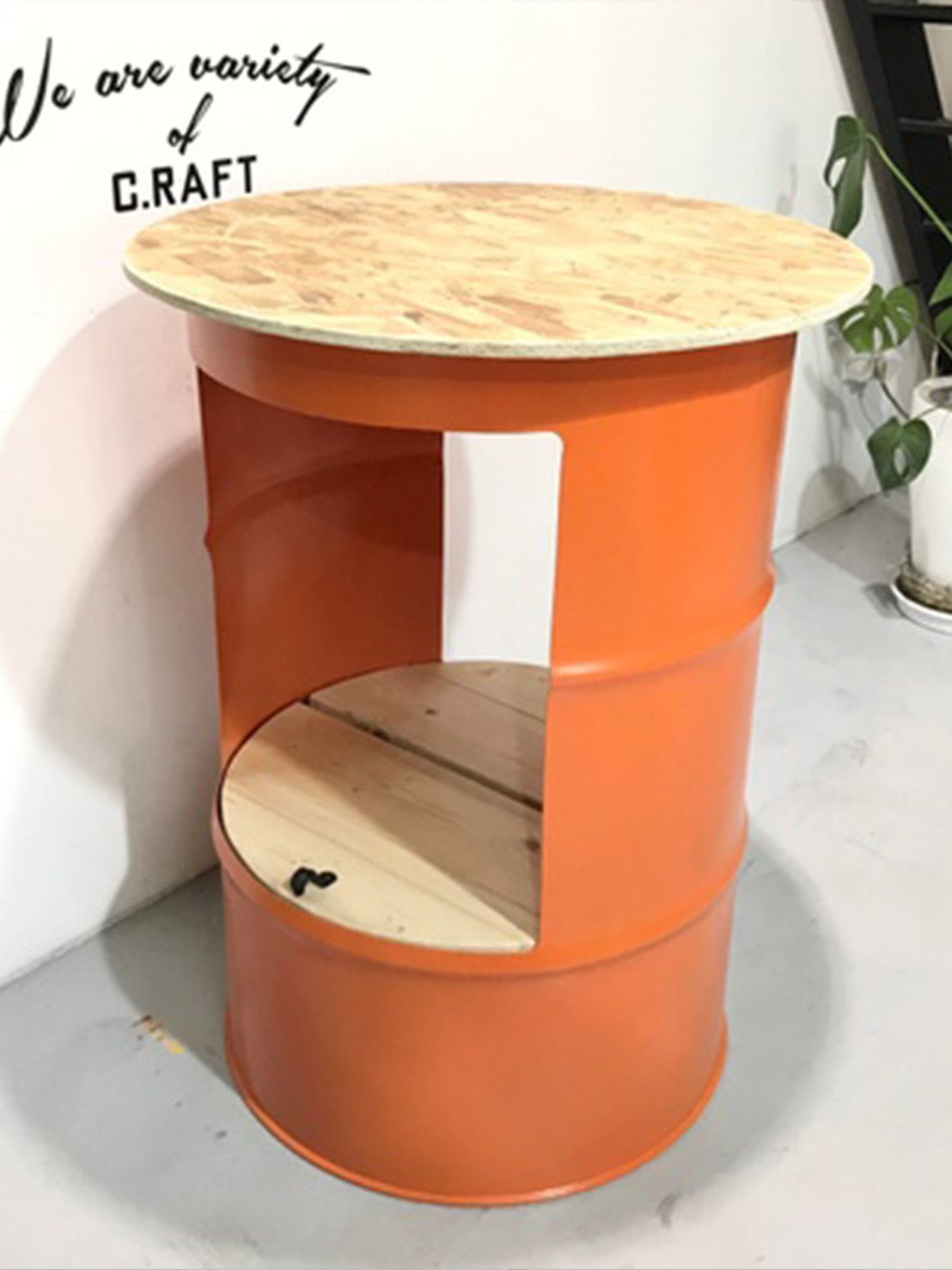 ドラム缶　リメイク　テーブル　アメリカン　インダストリアル　机