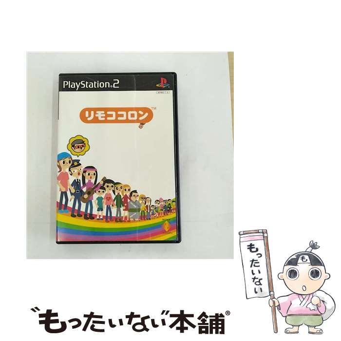 リモココロン(中古品) PS2 リモココロン 奇ゲー？ 美品の通販 by