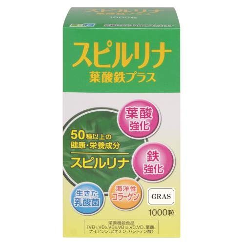 DIC スピルリナ葉酸鉄プラス 1000錠
