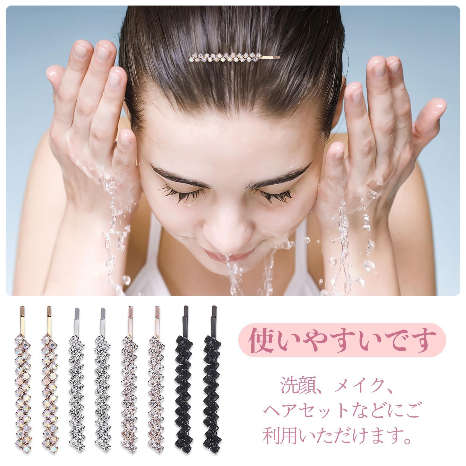ヘアクリップ ミニ 小 ヘアピン シンプル くちばしクリップ