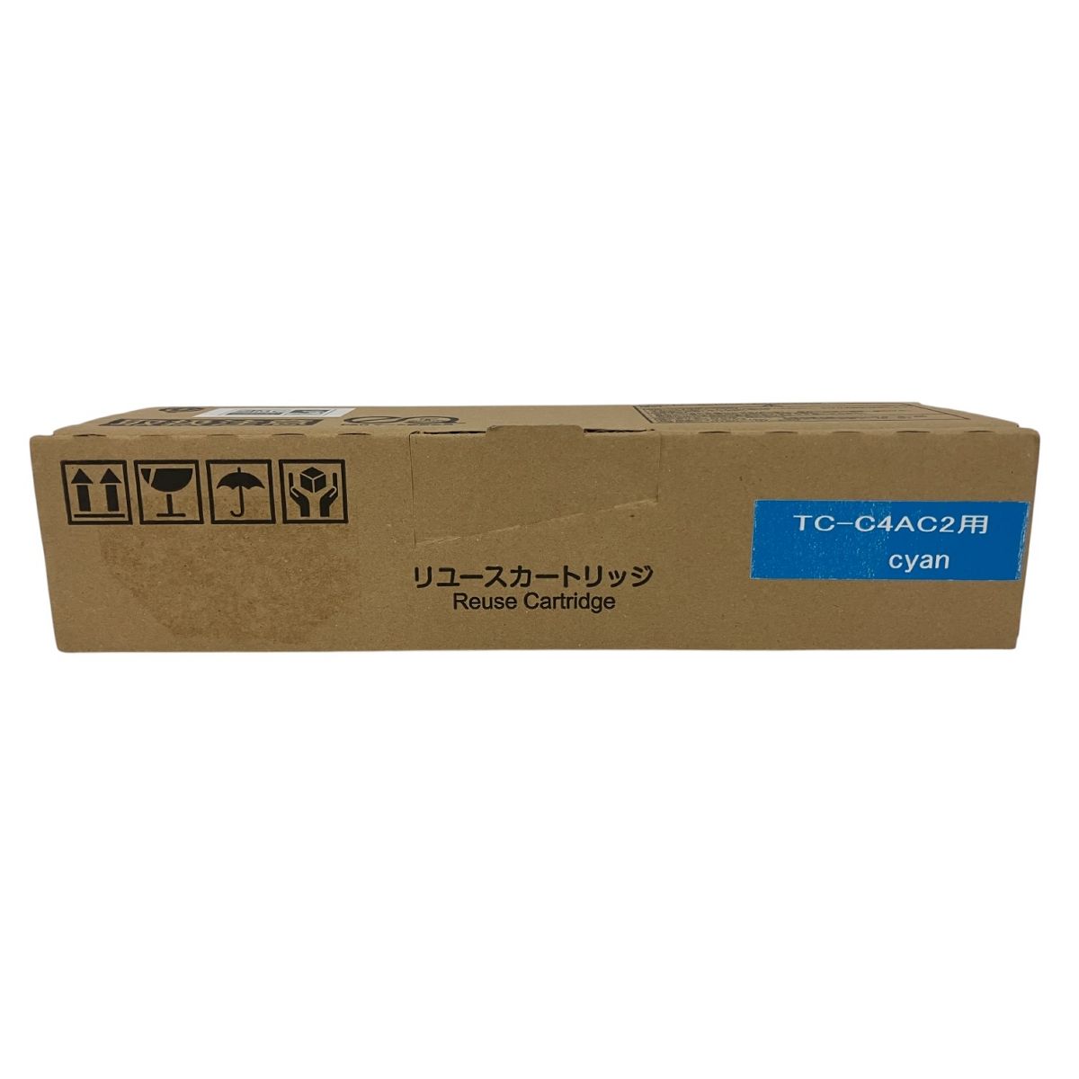 マゼンタ 4点セット