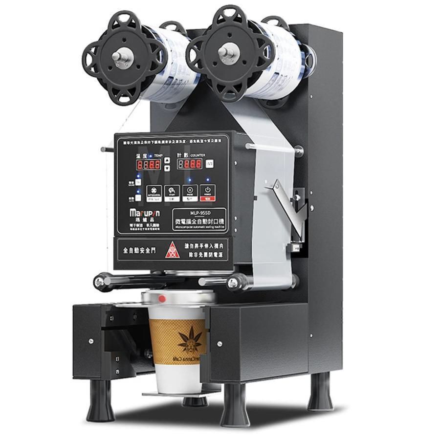 人気推薦◆全自動カップシーリングマシン 90 | 95MM商用電気カップシーラータピオカミルクティーシーリングマシンボバメーカー PP PET
