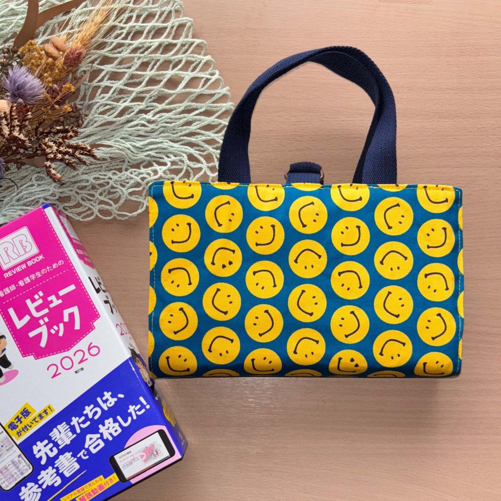 ぷに様レビューブックカバーのリクエスト Amazon | レビューブックカバー 看護 ファスナー付き ハンドメイド