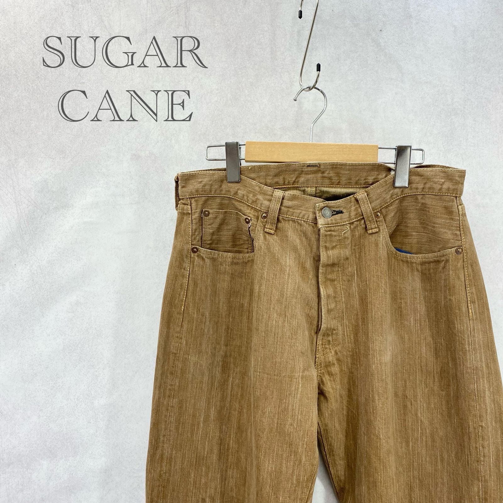 SUGAR CANE シュガーケーン 砂糖黍 ボタンフライ デニム パンツ