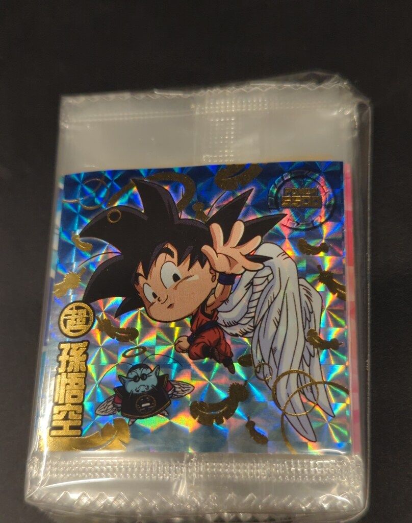 SDBH UGM3 孫悟空←→ジレンほかチェンジスイッチ4枚セット ジレン カード