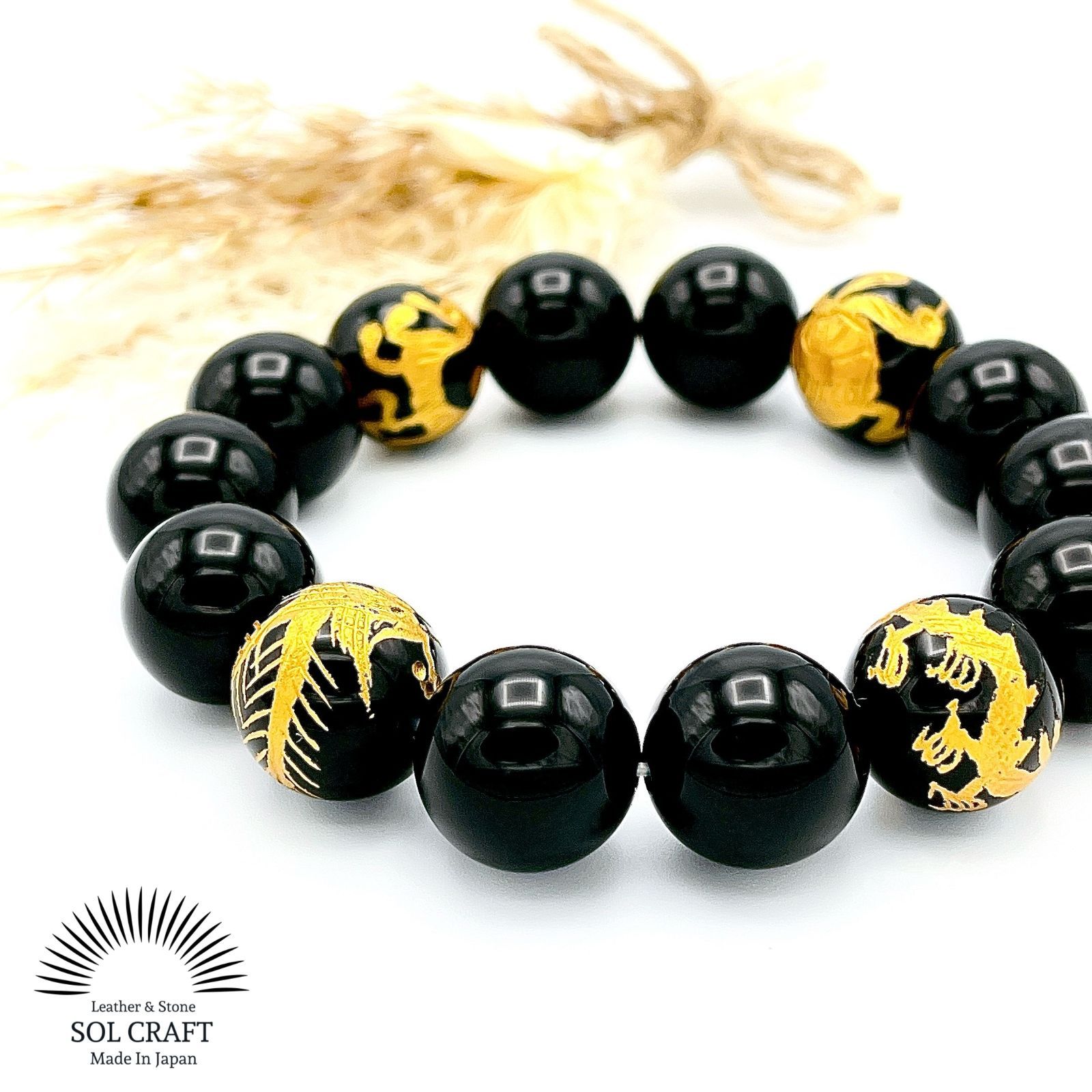 四神の護符】金の四神彫り オニキス 極太 16mm シンプル ブレスレット