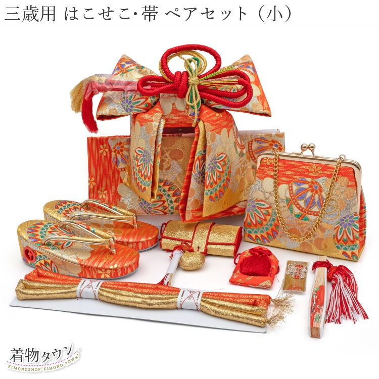 【中古】 最強の免疫 ルネ・カントンの海水療法/日本文芸社/日下部喜代子 最強の免疫 ルネ・カントンの海水療法 完全なミネラルバランス
