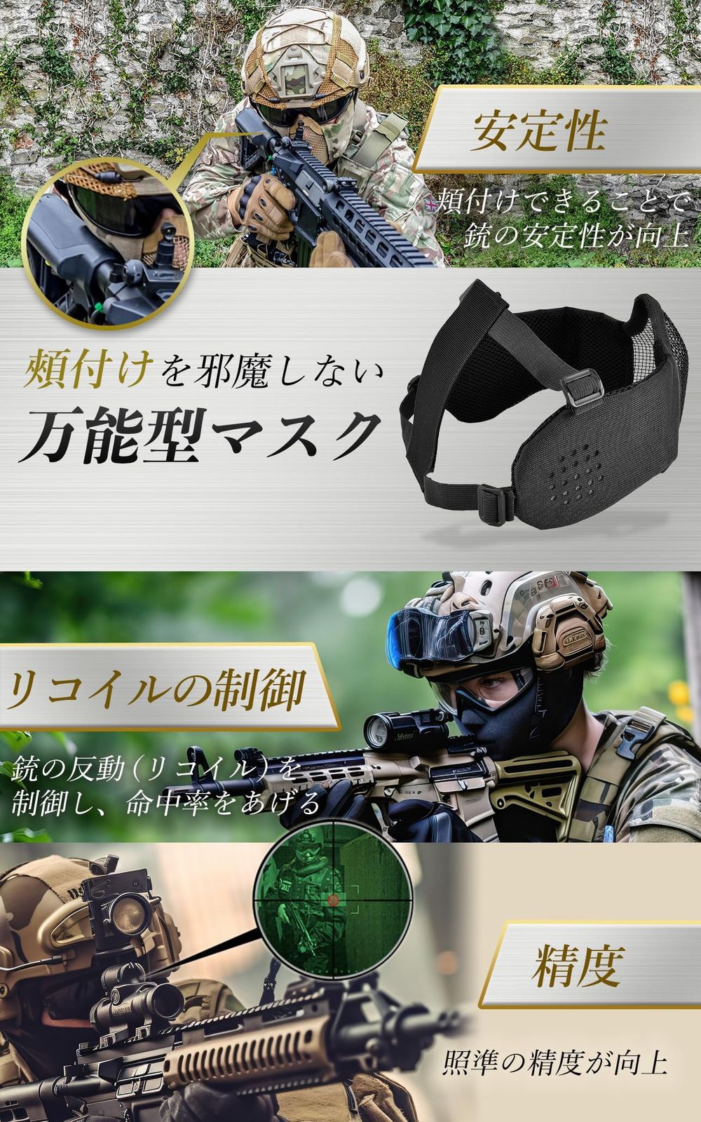 プロのサバゲーマー推薦✨サバゲーセット迷彩服　メンズ　レディース　装備　戦闘服 Roof Ren] 【プロのサバゲーマー推薦】 サバゲー 服 迷彩服 上下セット