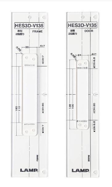 SUGATSUNE スガツネ工業 加工治具 HES3D-TMP型 三次元調整機能付隠し丁番 HES3D型用 クリアー 170-024-572 HES3D-V135-TMP | LAMP ランプ 建築金物 家具金物 建具 部品 パーツ 住宅 金具 金物 蝶番 丁