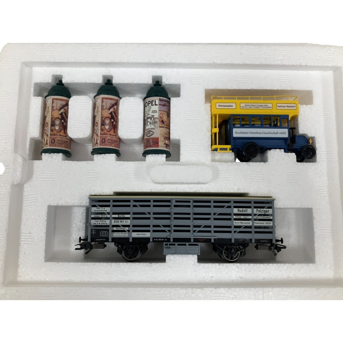 Marklin 46829 ベルリン コミューターサービス テーマセット