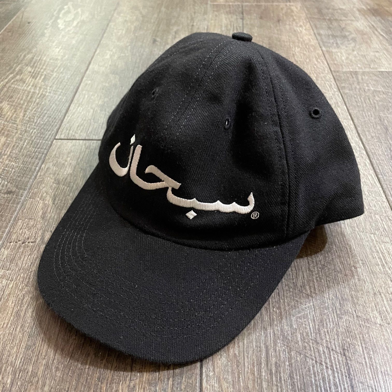 Supreme◇17AW/Arabic Logo 6-Panel/キャップ/-/NVY - ファッション小物