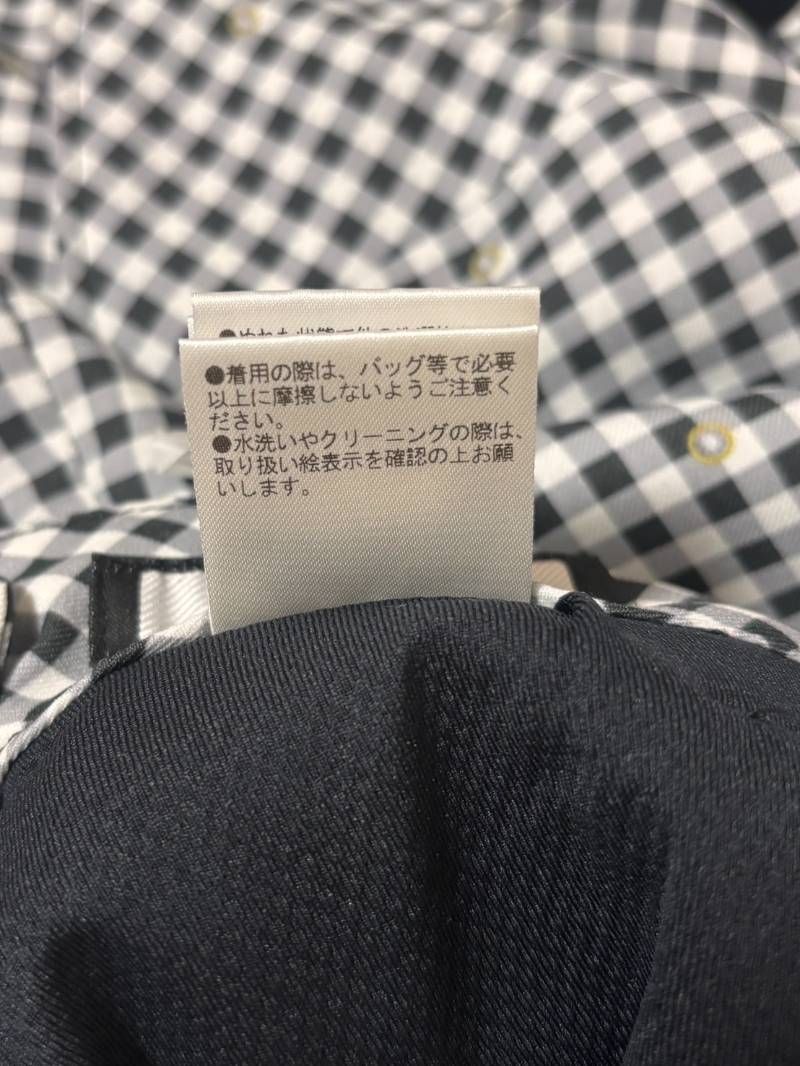 MARK-LONA マークアンドロナ ギンガムチェックカットソー21 ギンガムチェック フ スカート WWW_NOITHATQUANGTHANH_NET