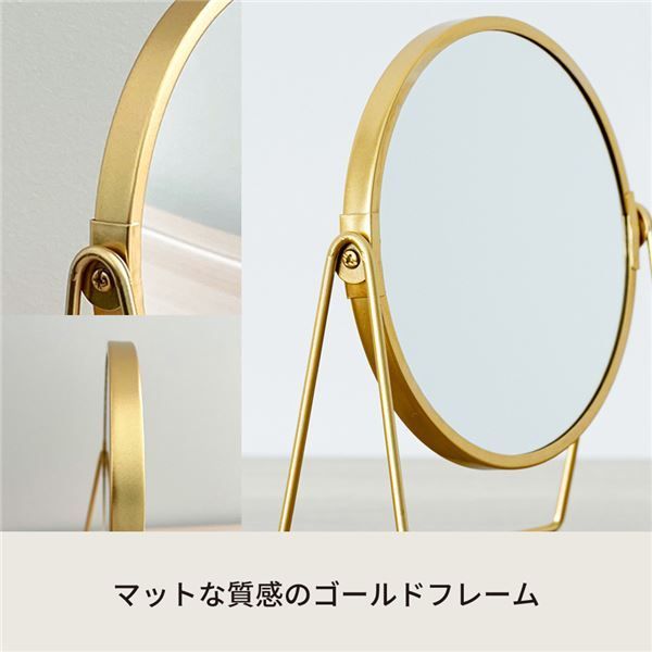ゴールド