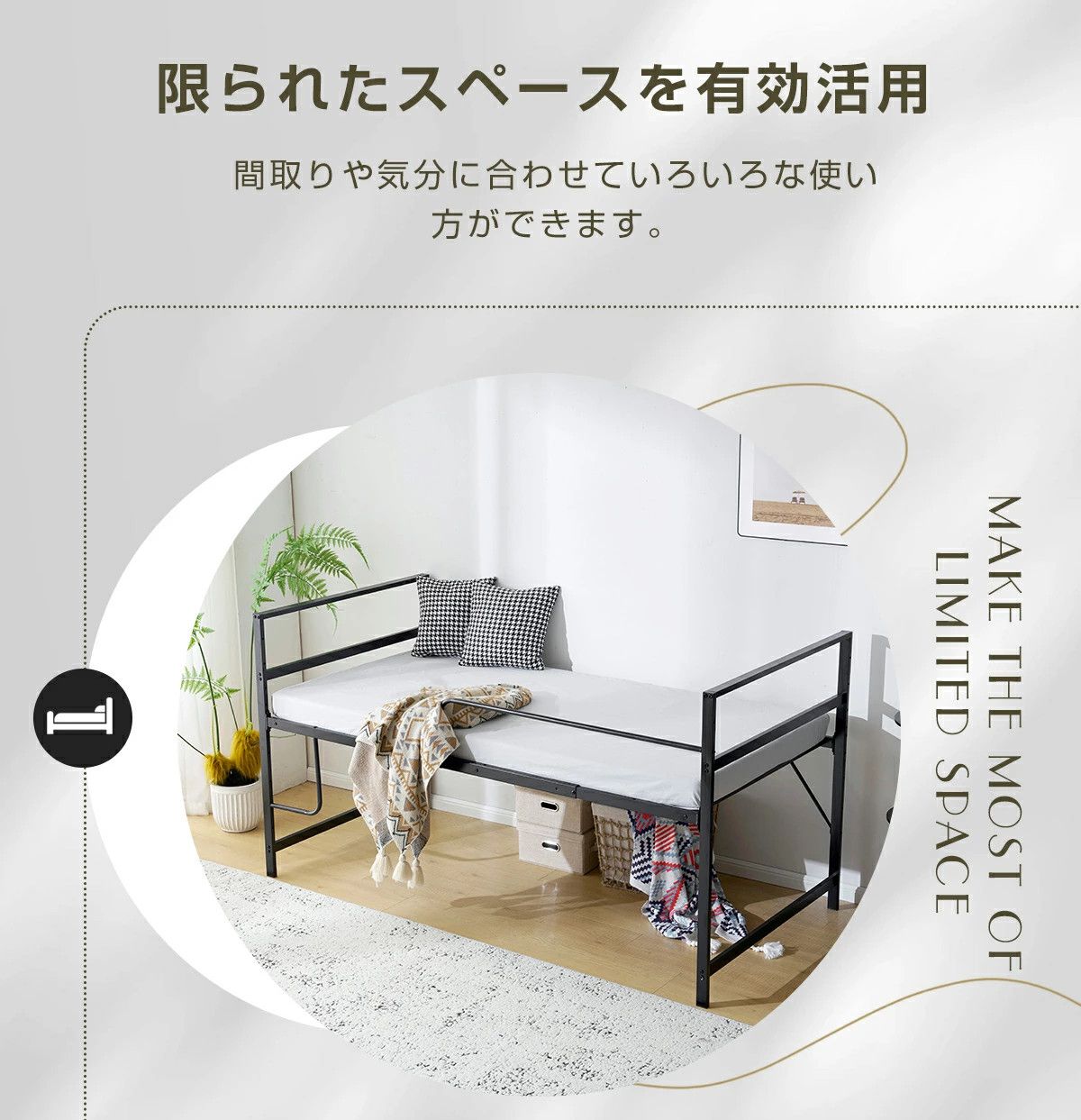 高さ110cm】ロフトベッド パイプベッド シングル システムベッド ロー