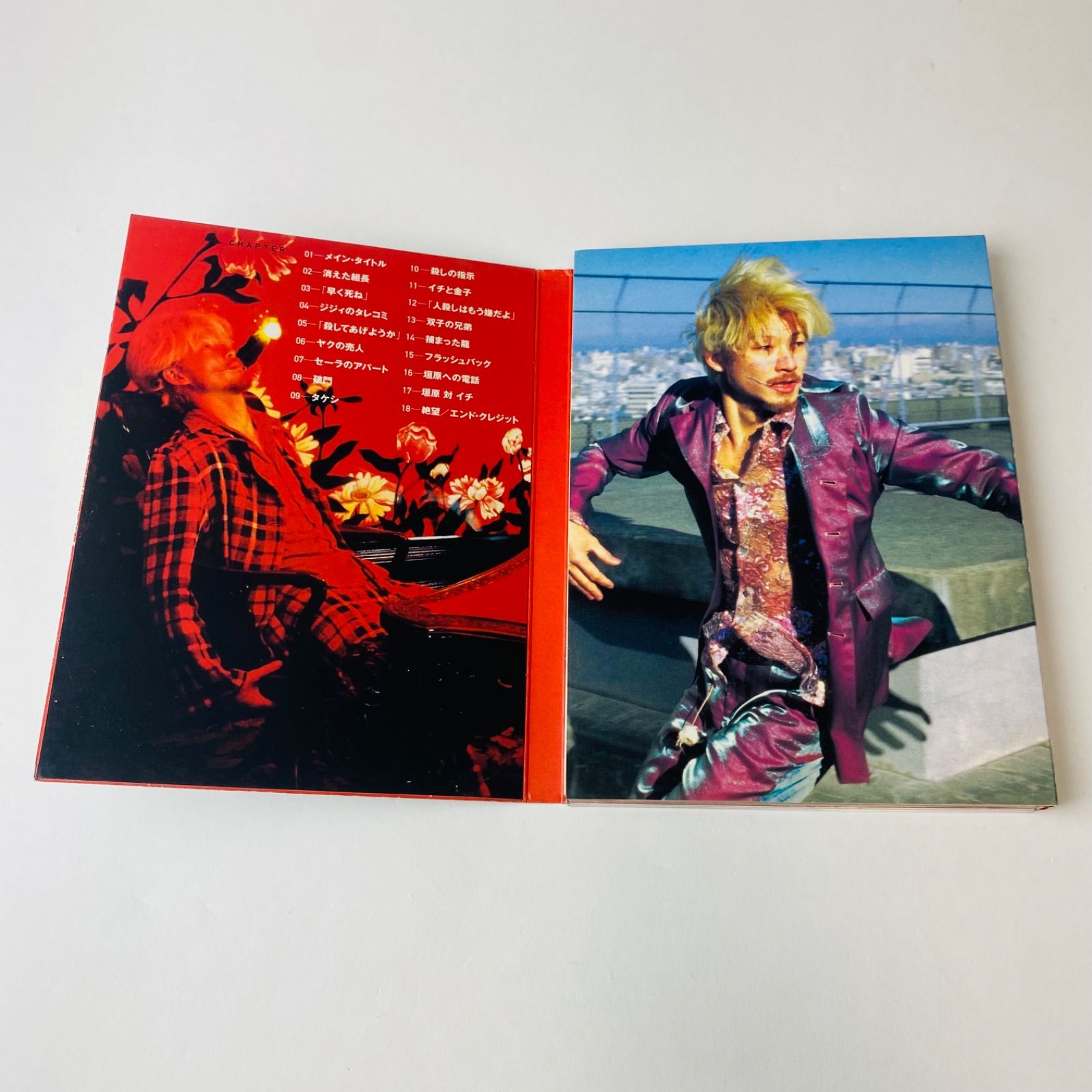 廃盤】「金星怪人ゾンター」DVD セル版 - メルカリ