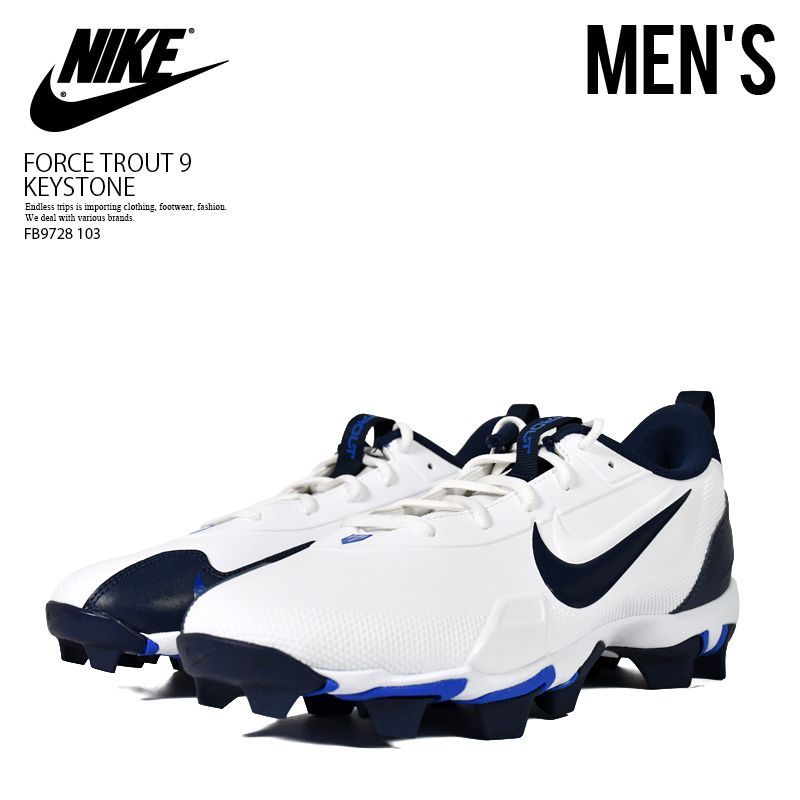 NIKE ナイキ 野球 スパイク FORCE TROUT 9 KEYSTONE フォース トラウト 9 キーストン MENS メンズ ベースボールシューズ ベースボール WHITE|MIDNIGHT NAVY 白 紺 FB9728 103