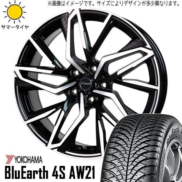 ブーン カスタムサイズ 165/55R15 オールシーズン | ヨコハマ ブルーアース AW21 u0026 CH112 15インチ 4穴100 